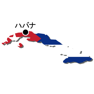 キューバ共和国無料フリーイラスト｜首都名・国旗付